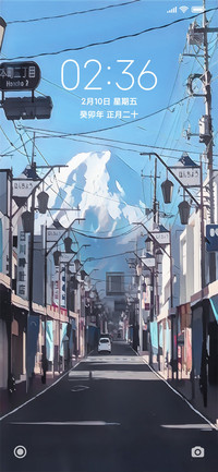 原宿风街