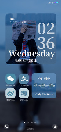 亦或静