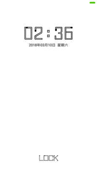 为你留白