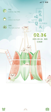 西瓜味的盛夏