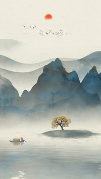 The origin of Jiang Xue a poem by Zang tou 90