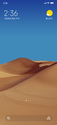 Azure Gold Dust