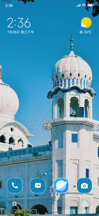 Calm Gurudwara