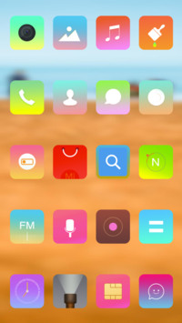 Official MIUI Theme_69