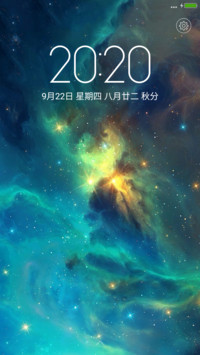 唯美星空【6壁纸+3锁屏】