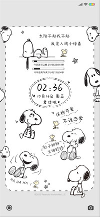 史努比 黑白简线