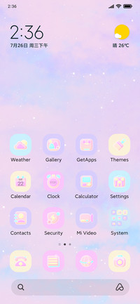 Pink Planet