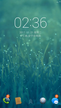 高端绿