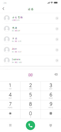 此生独成瘾成癖
