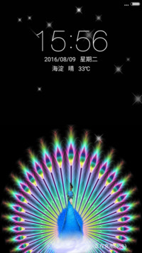 孔雀开屏