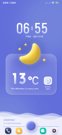 实时天气 简约UI