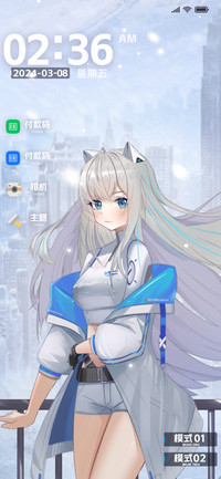 雪中少女