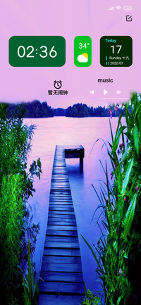 Lake Fine