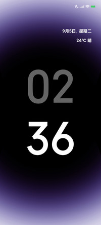 ip one ui