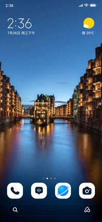 City Reflections