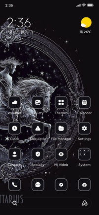 Sagittarius sign