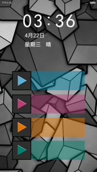 都市本色【超级整蛊锁屏】