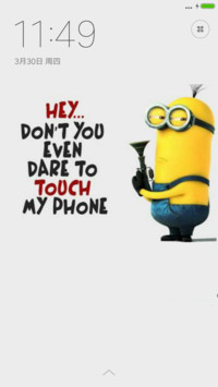 Minions