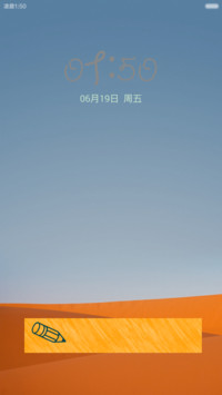 小氢新