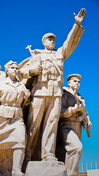 中国烈士纪念日