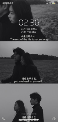 迷人又乏味