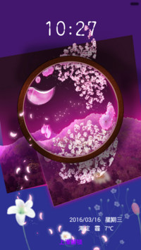月夜樱花
