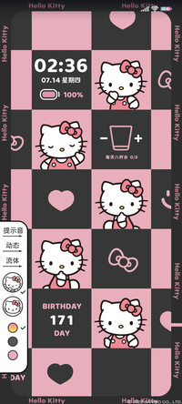 Hello Kitty棋盘格