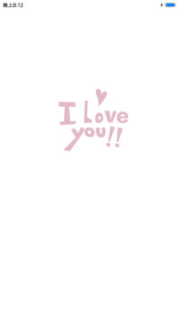 I Love You