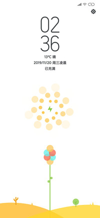 白茶