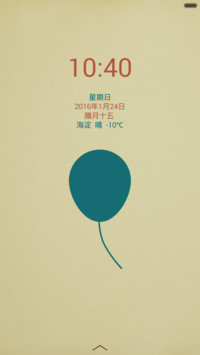 旧时光