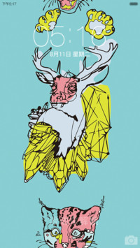 fantastic ice green