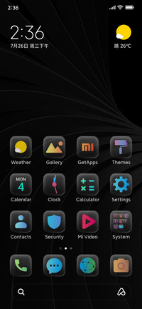 Colorful 26