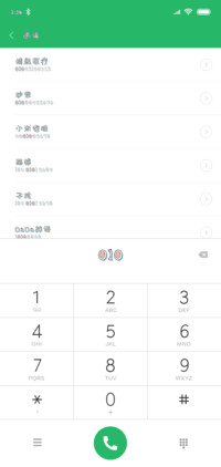 点击获得可爱