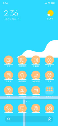Relax_3MDS