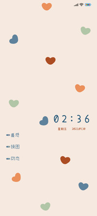 简约