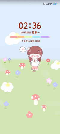 女孩的小羊驼