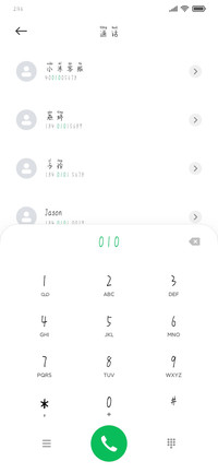 小熊饼干拼音体