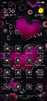 Vintage love rose