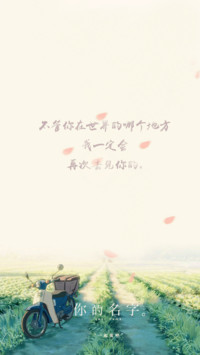 default_lock_wallpaper
