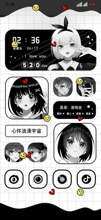 组件生活打不倒我
