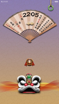 国风（荷塘壁纸+V6版本+好评返现）