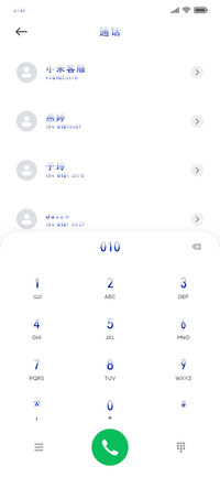 玻璃心珍珠泪