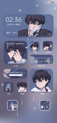 二次元蓝色男孩