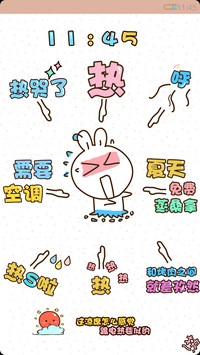 哟！热浪来袭（iOS密码解锁，双锁屏，音乐界面，自由桌面）