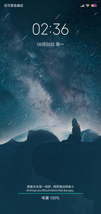 孤单的夜晚