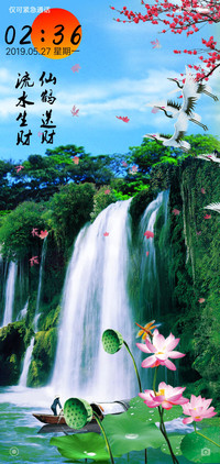 仙鹤送财