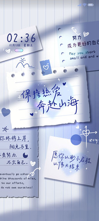 保持热爱 克莱因蓝