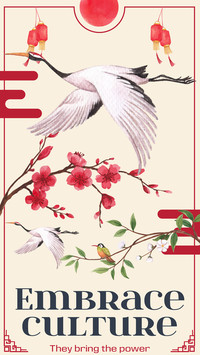 新年壁纸-拍信图库
