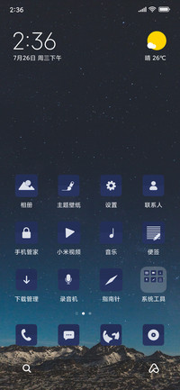 Clean Blue Sky_3MDS