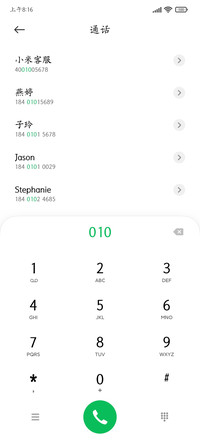 Aa云散 月落 星沉